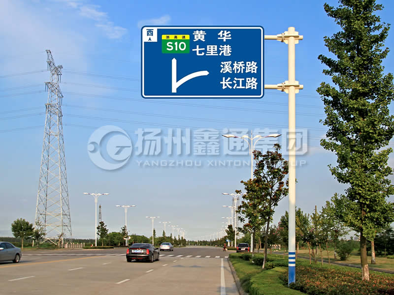 BZG-001，交通標志桿，雙橫臂交通標志桿