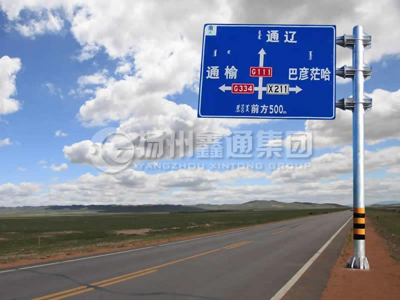 BZG-003，交通標志桿，三懸臂鍍鋅標志桿