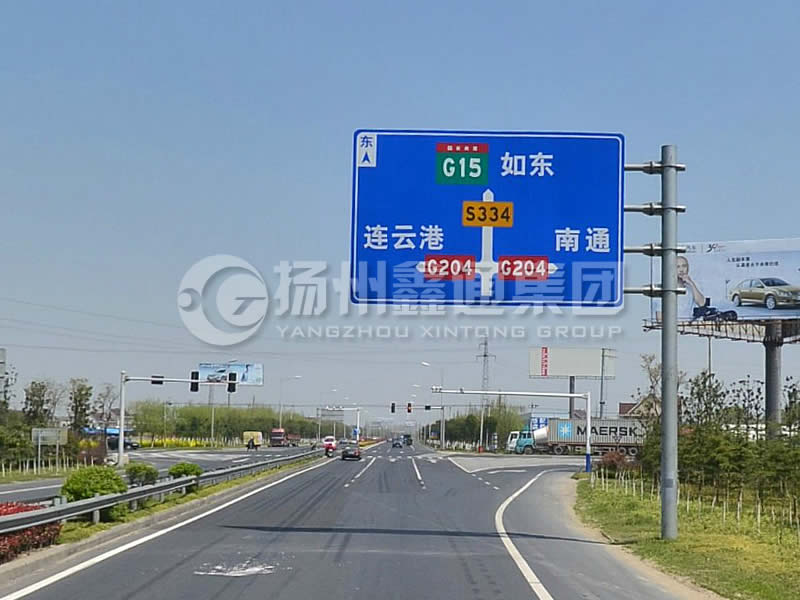 BZG-006，交通標志桿，4F型交通標志桿