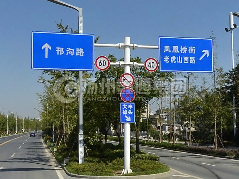 BZG-010，交通標志桿，F(xiàn)型雙懸臂標志桿