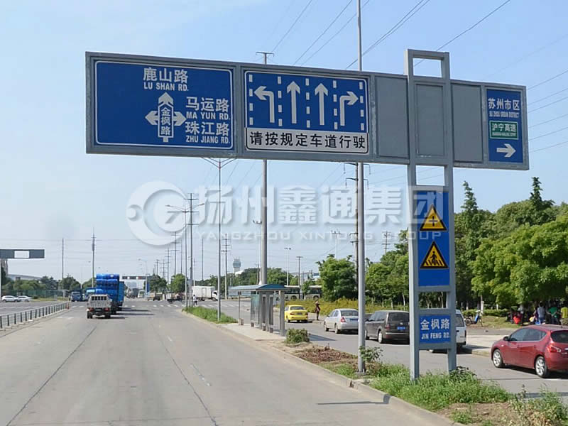 BZG-012，交通標志桿，框架交通標志桿