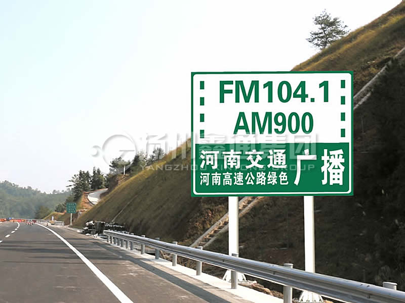BZG-016，交通標(biāo)志桿，雙柱標(biāo)志桿