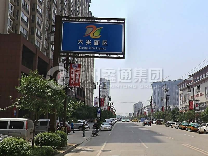 BZG-018，框架交通標(biāo)志桿，西安交通標(biāo)志桿