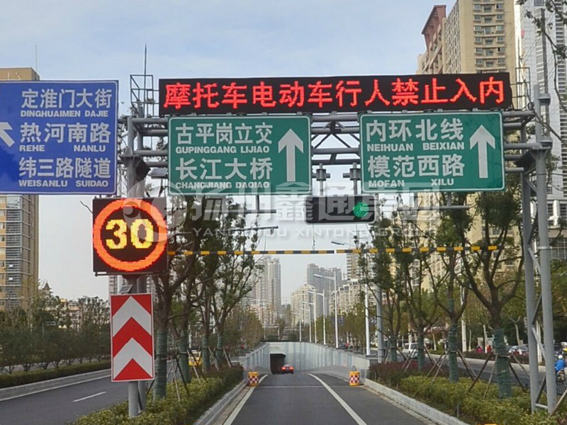 LMJ-011，桁架式情報(bào)板門(mén)架，隧道龍門(mén)架