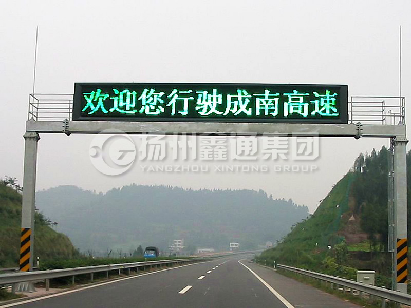 LMJ-015，箱梁式情報(bào)板門架，龍門架