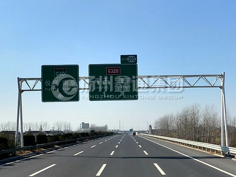 LMJ-030，高速路名標(biāo)志牌龍門架