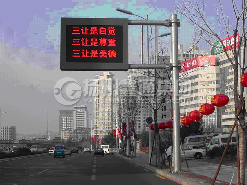 YDP-002，誘導(dǎo)屏桿，城市信息屏立桿