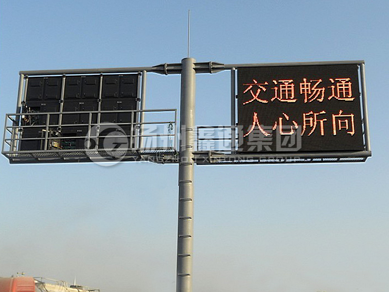 YDP-005，誘導(dǎo)屏桿，T型雙懸臂誘導(dǎo)屏桿