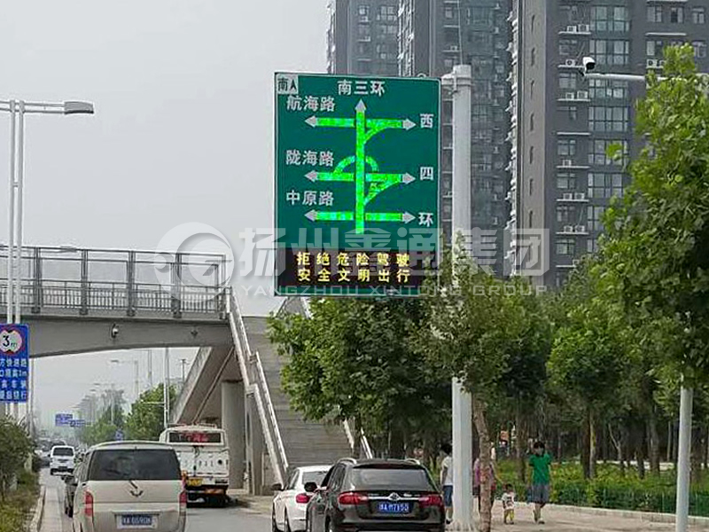 YDP-008，誘導(dǎo)屏桿，導(dǎo)流屏立桿