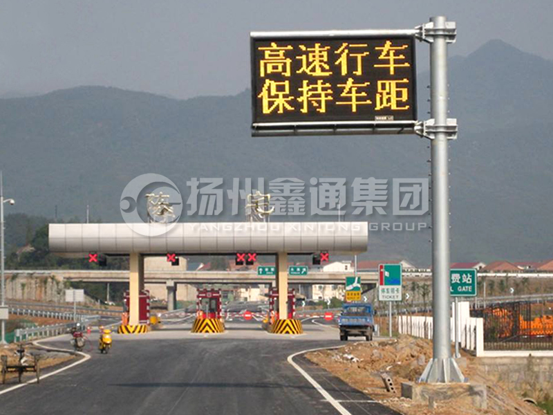 YDP-009，誘導(dǎo)屏桿，懸臂式情報(bào)板立桿