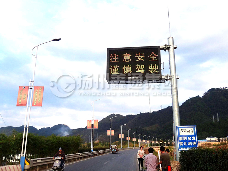 YDP-010，誘導(dǎo)屏桿，信息發(fā)布屏立桿