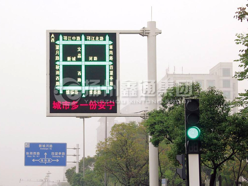 YDP-013，誘導(dǎo)屏桿，導(dǎo)流屏立桿