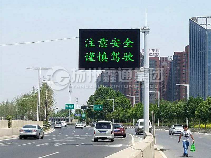 YDP-015，誘導(dǎo)屏桿，八棱錐形誘導(dǎo)屏桿