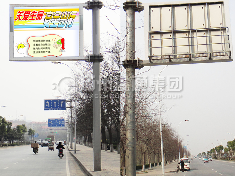 YDP-016，誘導(dǎo)屏桿，全彩信息屏立桿