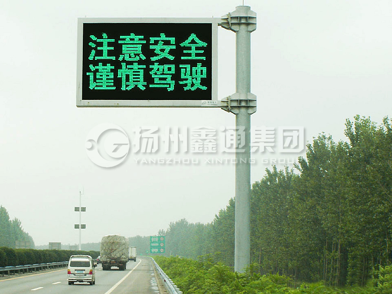 YDP-018，誘導(dǎo)屏桿，懸臂情報(bào)板立桿