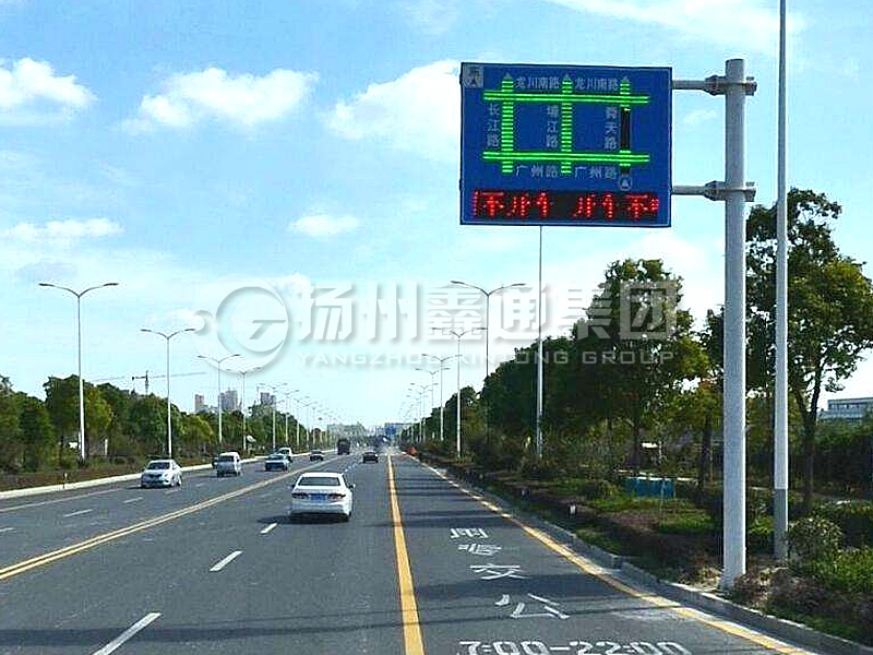 YDP-020，誘導(dǎo)屏桿，流量情報(bào)板立桿