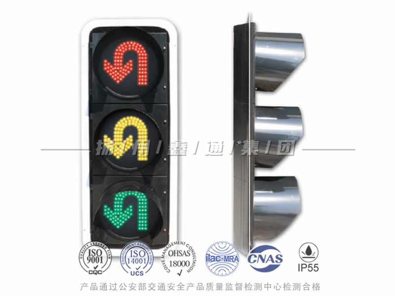 CD403-6L，調(diào)頭信號(hào)燈，掉頭信號(hào)燈