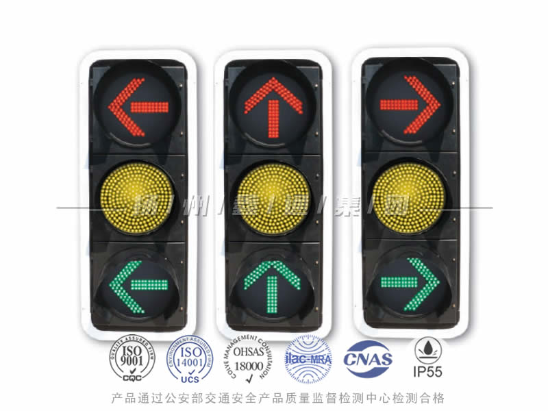 FX403-11L，箭頭信號燈含黃滿屏