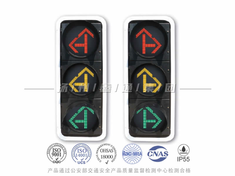 FX403-2L，箭頭信號燈