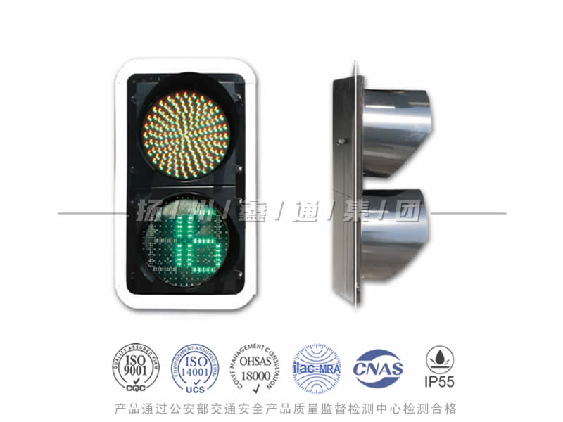 JD402-3L，滿屏信號燈含倒計(jì)時(shí)
