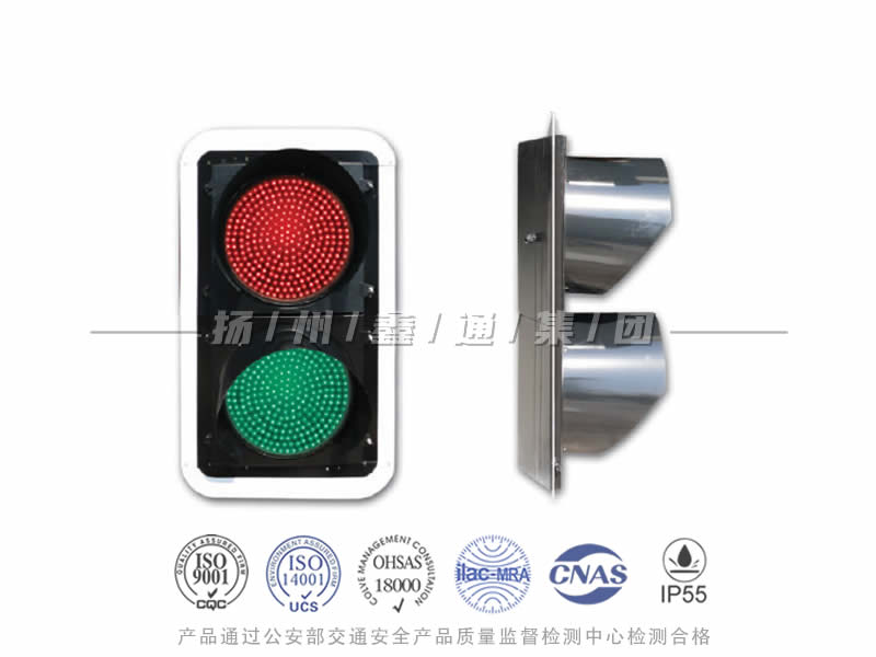 JD402-9L，滿屏信號燈，船閘信號燈