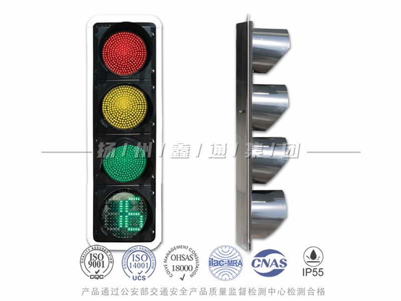 JD404-10L，滿屏信號燈含倒計(jì)時(shí)